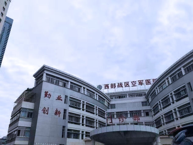 四川迪瑞中标中国人民解放军西部战区空军医院热水系统容积式换热器