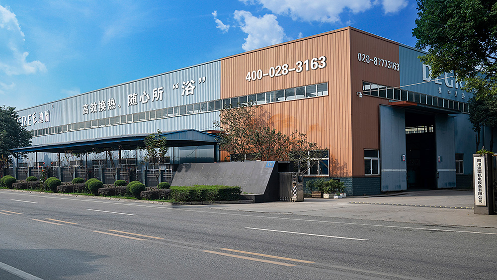 四川迪瑞机电设备有限公司生产基地